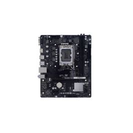 Carte Mère Biostar H610MHC 2.0 H610 LGA 1700