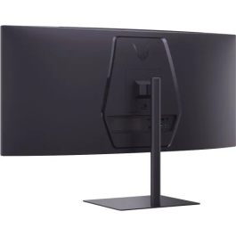 LG 34G630A-B UltraGear - Écran PC Gamer incurvé 34" Dalle VA 240 Hz 1 ms - Noir