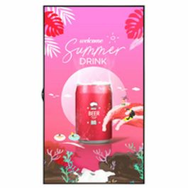 Moniteur Videowall LG 75XS4P 75"