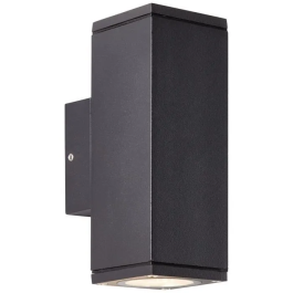 Brilliant HALLY Applique Murale Extérieure en Métal et Verre Anthracite, 2x GU10 LED 10W, IP44 Precio: 44.568. SKU: B1DELPJ6P9