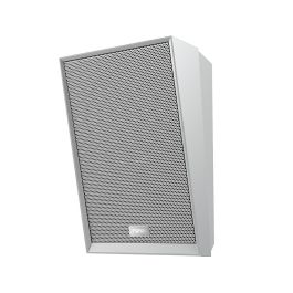 Haut-parleurs de PC Fanvil A212 Blanc 20 W