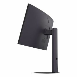 Écran LG 34G600A-B 34" Wide Quad HD