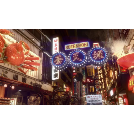 Sega Yakuza Kiwami 2 Jeu Nintendo Switch 4020628547950