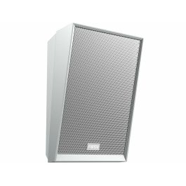 Haut-parleurs de PC Fanvil A212 Blanc 20 W