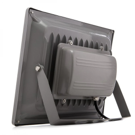 Brico Projecteur LED 50W 4250Lm IP65 Vert [BQFS29050B-G]