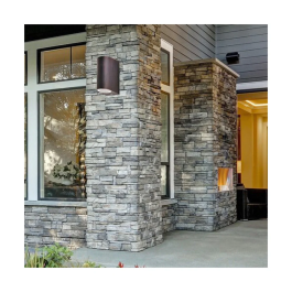 RABALUX Applique Extérieure Chile 2xGU10 IP44 RAB-8019 Moderne Marron Antique Métal Verre