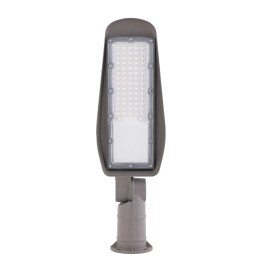 Lampe LED Extérieure 50W 7.000Lm 2700K IP65 PRO SMD5050 50.000H HO-STR50W-10-WW