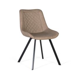GINER Y COLOMER Lot de 2 Chaises de Salle à Manger, Design avec Capitonnage en Diamant, Tapisserie en Cuir PU Beige, Pieds en Tube d'Acier Carré Noir Precio: 335.988. SKU: B175JZTB72