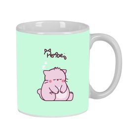 Tasse mug Pembe The pink cat Multicouleur 350 ml