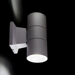 Aplique LED 14W 1440Lm 6000K IP65 40.000H COB HO-COBWALL-2X7-CW