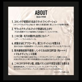 Crème visage bareMinerals COMPLEXION RESCUE Spf 30 35 ml