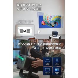 Projecteur JMGO N1S ULTIMATE 4K 4K ANSI 3300 3840 x 2160 px