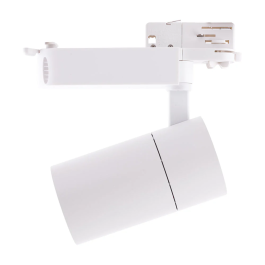 Projecteur LED 30W 2700 lm CRI90 6000K Blanc Froid pour rail trifasique HO-FC-3F-30W-W-CW