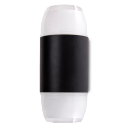 Aubrey Applique LED 14W 1300Lm 2700K Aubrey HO-AC-WL-01-2X7-WW 40.000H