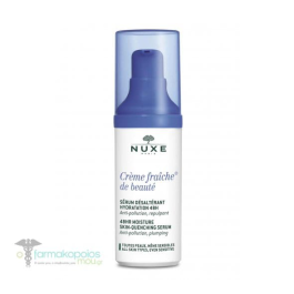 Nuxe Cfraich Serum 30 mL