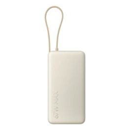 Powerbank Xiaomi BHR08O7GL 20000 mAh Precio: 41.4999996. SKU: B173EV9ZA8