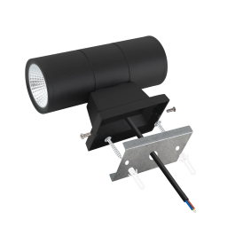 Applique LED Extérieure 2x7W 4000K Aluminium