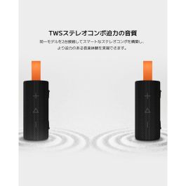 Haut-parleurs bluetooth portables Xiaomi SOUND POCKET Gris 5 W