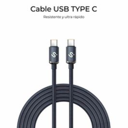 Câble USB-C vers USB-C Subblim OPTIMUS Noir 2 m