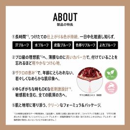 Set de Maquillage bareMinerals BAREPRO