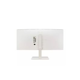 LG 38WR85QC-W Écran 38" Courbé Nano IPS WQHD+ 3840x1600 144Hz USB-C