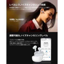 Casque Xiaomi BHR9310GL Blanc