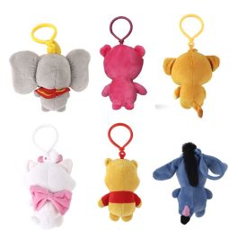 Porte-clés Peluche Disney Blanc