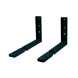 AMIG Support Mural Micro-ondes 40Kg Finition Blanche/Noire Precio: 27.5000004. SKU: B14YBFEQ42