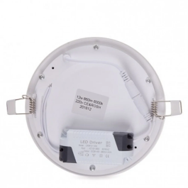 HO Plaque LED Circular 12W 805Lm 2700K Blanc Chaud Ultra Fine IP25 Longue Durée [HO-PLCIR-12W-WW-EP02]