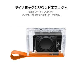 Haut-parleurs bluetooth portables Xiaomi SOUND POCKET Gris 5 W