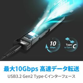 Boîtier Externe Silicon Power PD60 Noir