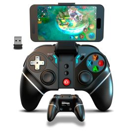 Volant Krom NXKROMKXL