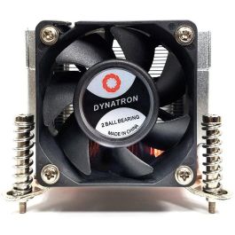 K Inter-Tech Kühler Q-5 2HE aktiv Intel Socket LGA 1700 retail