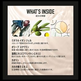 Crème visage bareMinerals COMPLEXION RESCUE Spf 30 35 ml