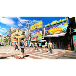 Sega Yakuza Kiwami 3 & Dark Ties - Double Pack - Jeu PC - Code in a Box