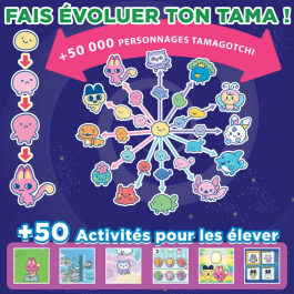 Bandai Tamagotchi Paradise Eau - Jouet électronique d'élevage d'animal virtuel vintage
