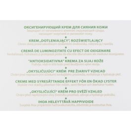 Crème de jour Guinot