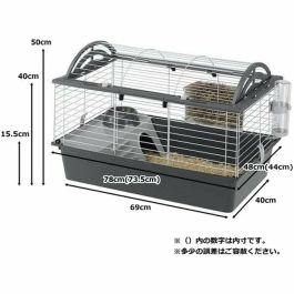 Cage Ferplast Plastique Métal/Plastique