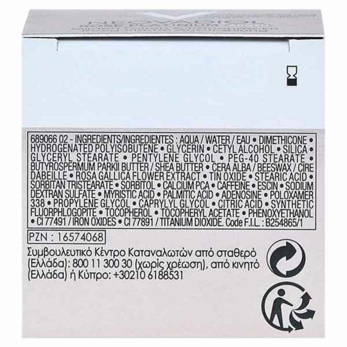 Crème visage Vichy Neovadiol 15 ml 1