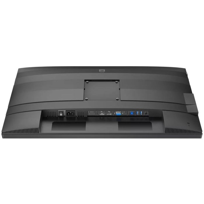 Philips 68.5cm (27.0") 27B2G5200 16:09 HDMI+DP+USB IPS Lift 2