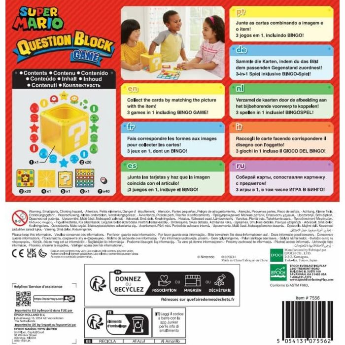 Jeu de société EPOCH D'ENFANCE Super Mario 2 Jeu de société EPOCH D'ENFANCE Super Mario 2