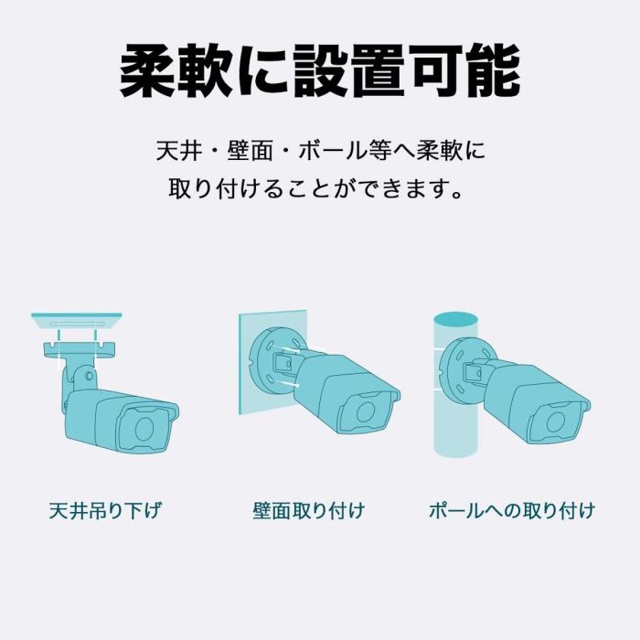 Camescope de surveillance TP-Link VIGI C330I(4MM) 11