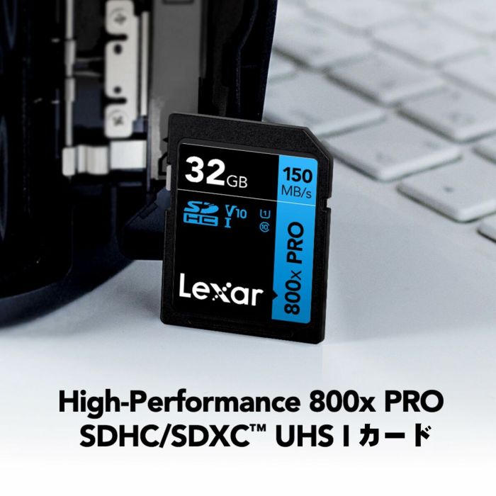 Carte Mémoire Micro SD avec Adaptateur Lexar CL3800NW-ATA-XG 32 GB 7