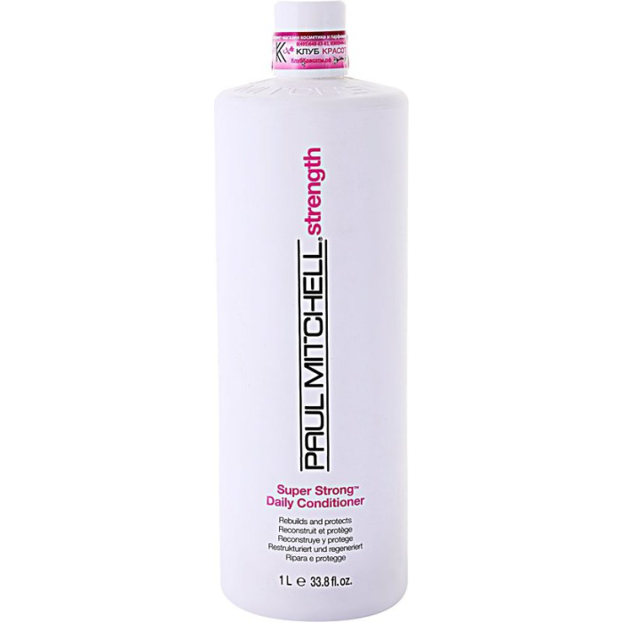 Paul Mitchell Super Strong Daily Conditioner 1000 mL 2