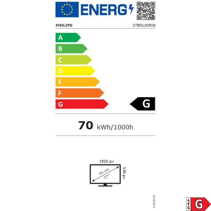 Moniteur Videowall Philips 37BDL3050S/00 Full HD 37" 9