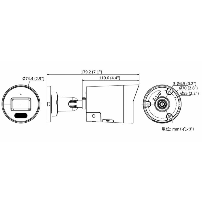 Camescope de surveillance Hikvision DS-2CD2047G2H-LIU/SL (2,8mm) (E 3