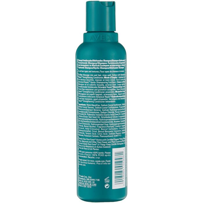 Shampooing fortifiant Aveda BOTANICAL REPAIR 200 ml 5
