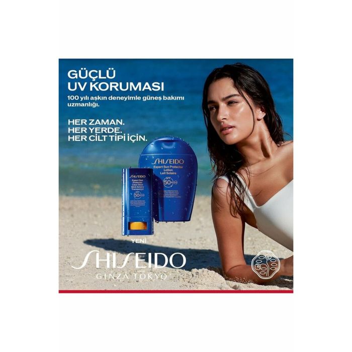 Protecteur Solaire Shiseido SUN CARE SPORTS Spf 50+ 20 g 1