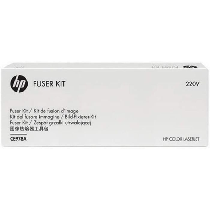 Four Recyclé HP Color LaserJet 220V Fuser Kit 3 Four Recyclé HP Color LaserJet 220V Fuser Kit 3