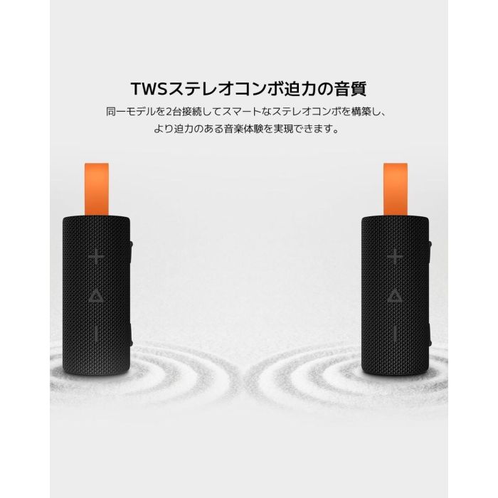 Haut-parleurs bluetooth portables Xiaomi SOUND POCKET Gris 5 W 1